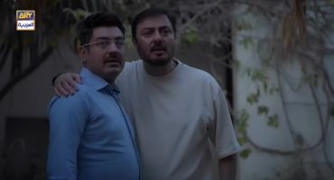 التربية 20 20
