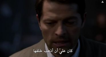 Supernatural الموسم العاشر The Prisoner 22