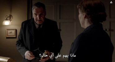 Downton Abbey الموسم الرابع الحلقة الثانية 2