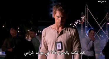 Dexter الموسم الاول Crocodile 2