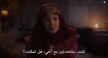 Barbaros Hayreddin: Sultanin Fermani الموسم الاول الحلقة الثالثة عشر 13