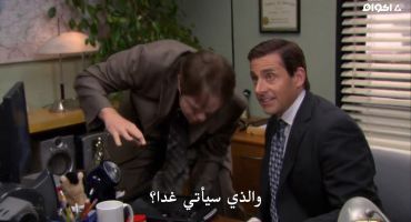 The Office الموسم السادس The Banker 14