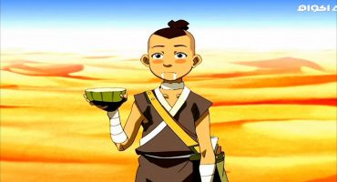 Avatar The Last Airbender الموسم الثاني The Desert 11