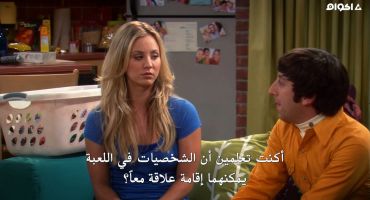 The Big Bang Theory الموسم الرابع The Hot Troll Deviation 4
