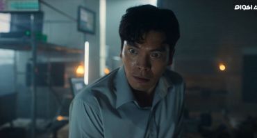 Money Heist: Korea - Joint Economic Area الموسم الاول الحلقة العاشرة 10