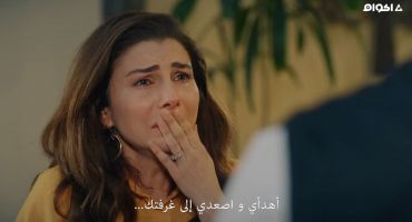 Benim Adım Melek الموسم الثاني الحلقة الثامنة والثلاثون والاخيرة 38