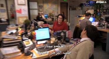 The Office الموسم السابع Threat Level Midnight 16