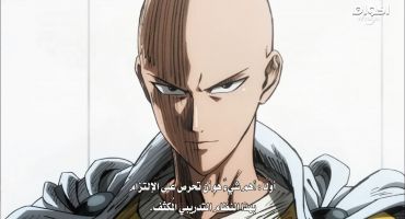 One Punch Man الموسم الاول Shûnen no kagakusha 3