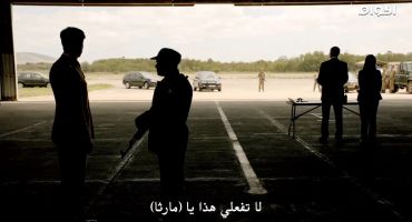 Homeland الموسم الرابع There's Something Else Going On 9
