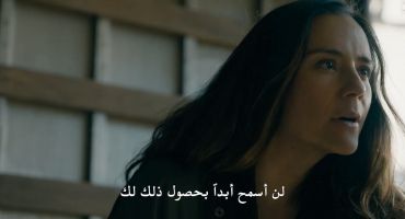 From الموسم الرابع 8 8