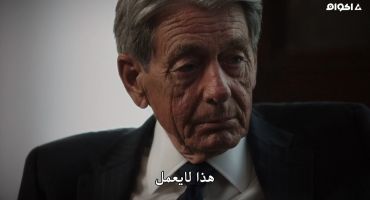 Person Of Interest الموسم الخامس A More Perfect Union 6