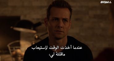 Suits الموسم السابع Inevitable 13