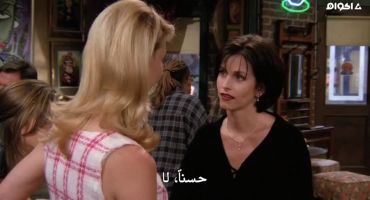 Friends الموسم الثاني The One with Phoebe's Husband 4