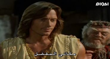 Hercules The Legendary Journeys الموسم الاول The Road to Calydon 3