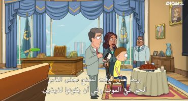 Rick and Morty الموسم السابع الحلقة الرابعة 4