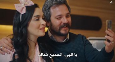 Benim Adım Melek الموسم الثاني الحلقة الثالثة والعشرون 23