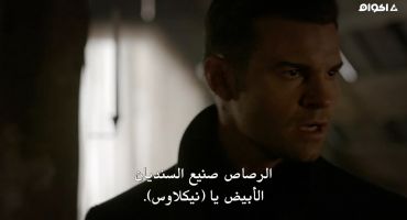 The Originals الموسم الثالث Heart Shaped Box 13