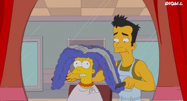The Simpsons الموسم الثاني والعشرون الحلقة الثالثة عشر 13
