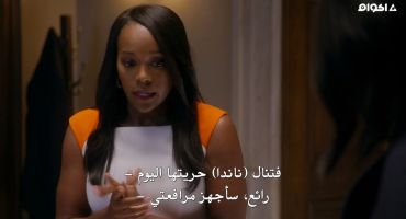 How to Get Away with Murder الموسم الخامس Whose Blood Is That? 2