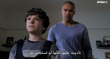 Criminal Minds الموسم الرابع The Big Wheel 22