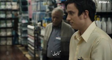 The Equalizer الموسم الثاني Hard Money 15