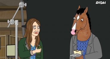 BoJack Horseman الموسم الثاني Chickens 5