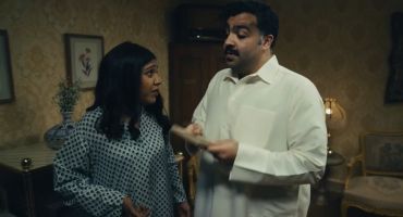 البشتختة 6 6
