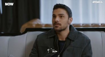 Yabani الموسم الاول الحلقة الثالثة و العشرون 23