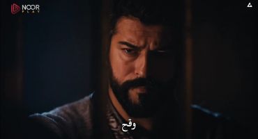 Kuruluş Osman الموسم الرابع الحلقة الثامنة والعشرون 28