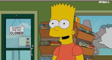 The Simpsons الموسم الثالث و الثلاثون Marge the Meanie 20