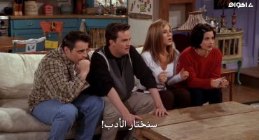 Friends الموسم الرابع The One with the Embryos 12