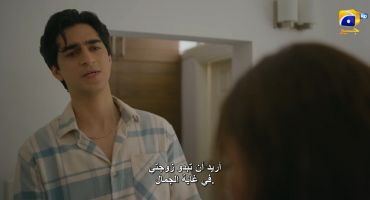 خوش نصيبي 29 29