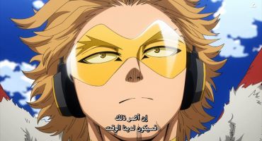 Boku no Hero Academia الموسم الخامس الحلقة الرابعة عشر 14