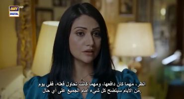 Mahnoor 17 17