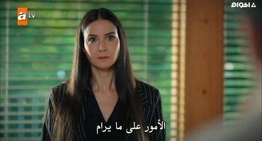 Kardeslerim الموسم الثاني الحلقة السابعة والثلاثون 37