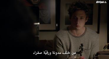 Shameless الموسم السادس NSFW 6