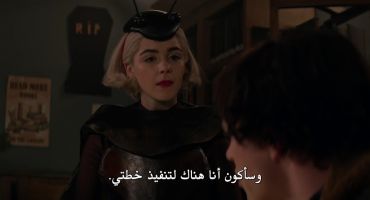 Chilling Adventures of Sabrina الموسم الرابع Chapter Thirty-Five: The Endless 7