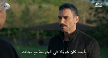ورود وذنوب مترجم 28 28