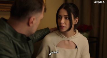 Gelsin Hayat Bildigi Gibi الموسم الاول الحلقة الخامسة والثلاثون 35