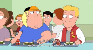 Family Guy الموسم الحادي عشر الحلقة السابعة 7