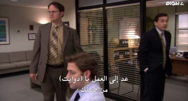 The Office الموسم السادس Secretary's Day 22