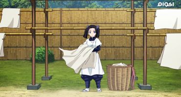 Kimetsu no Yaiba الموسم الاول New Mission الاخيرة 26