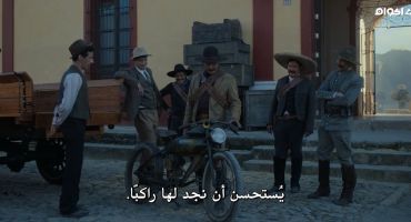 Pancho Villa: The Centaur of the North الموسم الاول الحلقة الخامسة 5