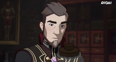 The Dragon Prince الموسم الثالث Thunderfall 6