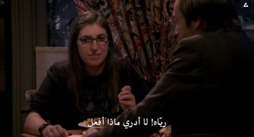 The Big Bang Theory الموسم التاسع The Mystery Date Observation 8
