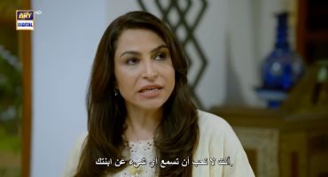 Mahnoor 1 1