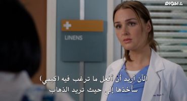 Grey's Anatomy الموسم الرابع عشر Beautiful Dreamer 19