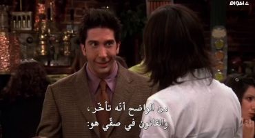 Friends الموسم التاسع The One with the Soap Opera Party 20