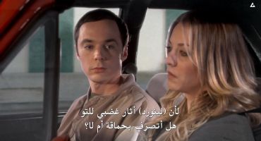 The Big Bang Theory الموسم السابع The Occupation Recalibration 13