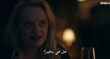 The Handmaid's Tale الموسم الثالث Liars 11